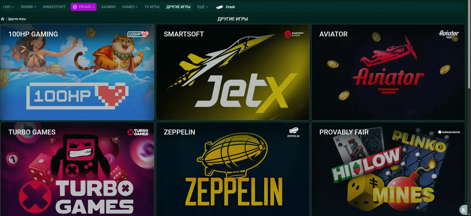Ezcash casino — брендовый сайт казино Изи Кэш